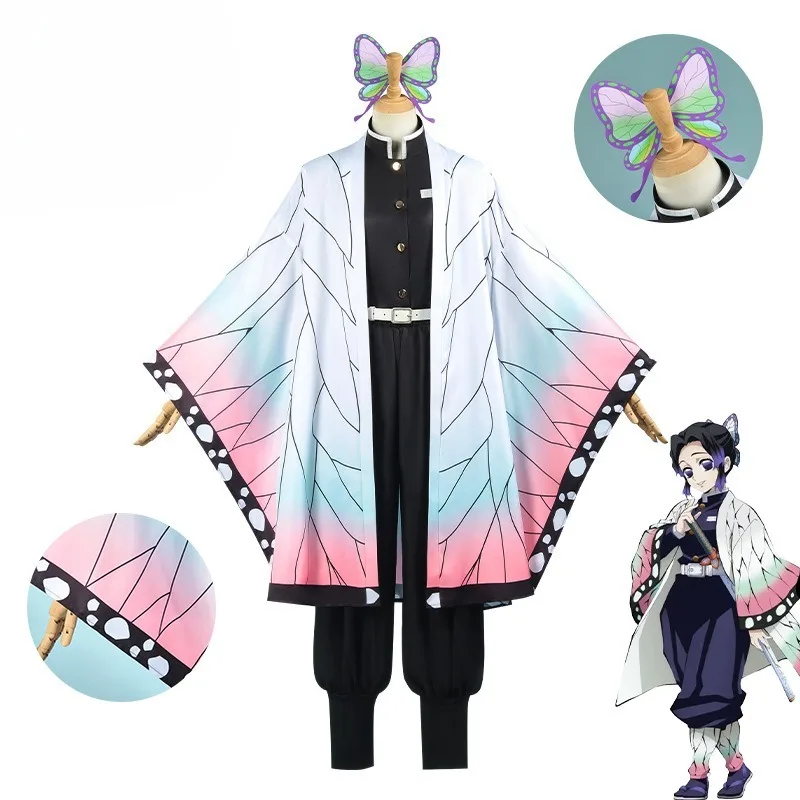 Embroidery Uniform - Anime Kochou Shinobu Cosplay Kostuum Pruik