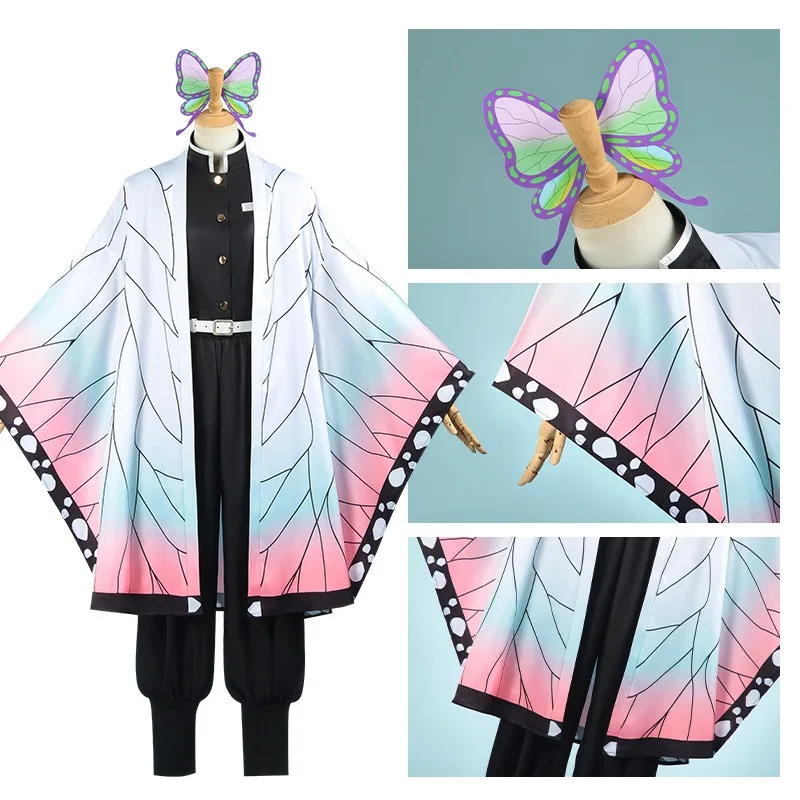 Anime Kochou Shinobu Cosplay K - Embroidery Uniform recensie en prijs